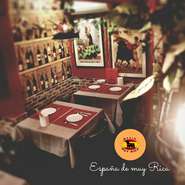 落ち着いてるお洒落なスペインムイ.リカでデート楽しむ…7種選べるスペインビール、手作りサングリア、スペインワインで乾杯！お得なムイ.リカコースをおススメです！