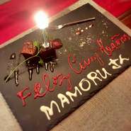 大切の日をお祝いするムイ.リカでプレートケーキをプレゼントです！