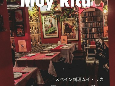 まるでスペインのようなオシャレな雰囲気