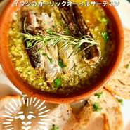 イクシ・サ・ディンス