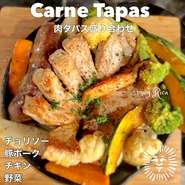 チョリソーソーセージ、ハーブチキン、豚ポークと野菜オーブン焼き