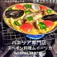 (S)1-2人前￥2800込み　(M)2-3人前￥4000