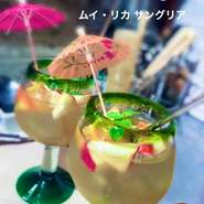 ムイ・リカ白ワインベース