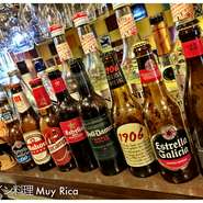 イネディト、エストレジャーガリシア、1906、ボルダームなと