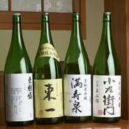 蕎麦屋といえば酒はやはり日本酒。蕎麦との相性を考え、淡麗でキレがあり、軽めの口当たりの日本酒を約20種ほど取り揃えています。新酒や冷やおろしなどの季節酒もあります。
