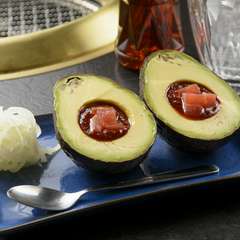 アボカドキムチ