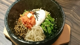 石焼明太子ビビンバ