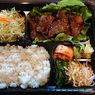 お肉は、お店と一緒で、炭火焼き。
1400円です。