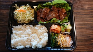カルビ弁当