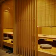 会社での宴会に便利な大部屋もあり。リーズナブルな値段とアクセスの良さで幹事も大助かり。これからの宴会シーズンに大活躍してくれそうです。