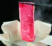■和牛しゃぶしゃぶコース