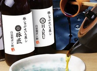 霧島山麓豚、自家製のポン酢