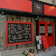 決して肩肘を張るようなお店ではなく、賑やかにお過ごしいただけるお店です。お一人様からデート、女子会、宴会など、さまざまなシーンでご利用いただけるので、気心の知れた仲間と、楽しい時間をお過ごしください。