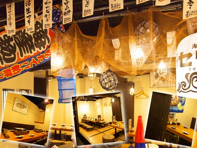 人気ランキング全国1位。4名個室〜最大30名様の掘り炬燵席も