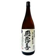 原産地： 福島県 
製造元： 廣木酒造本店 
造り： 特別純米酒