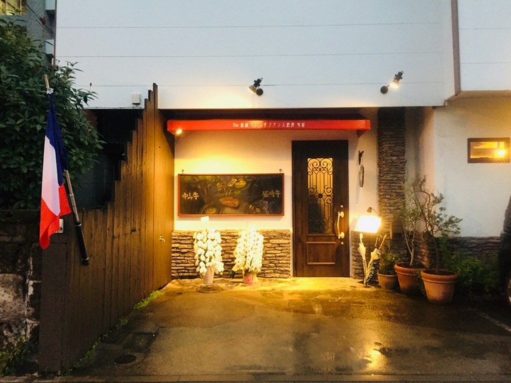 鹿児島中央駅から徒歩5分