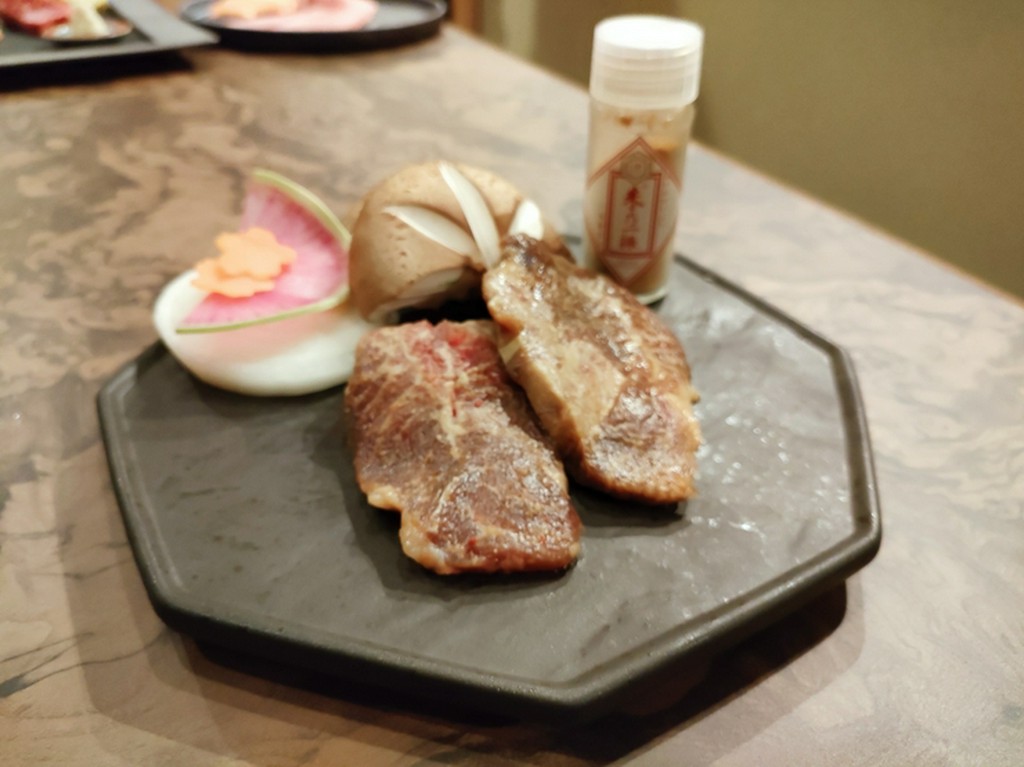 流氷牛の味漬　和牛成吉思汗 -黄金唐辛子