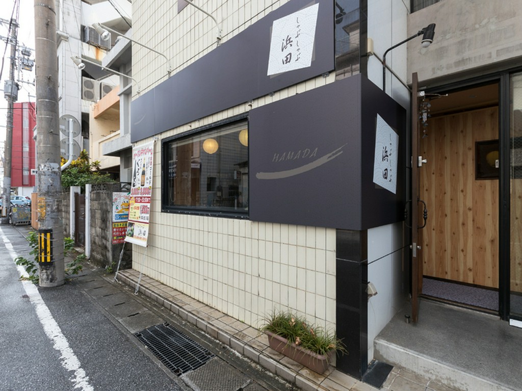 「島野菜」の魅力を再発見できるお店です