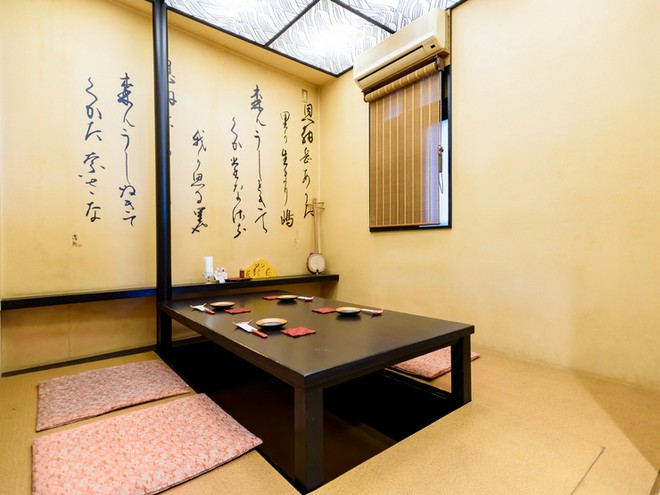 宴会におすすめ