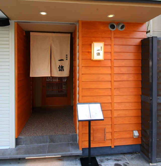 デートにおすすめ