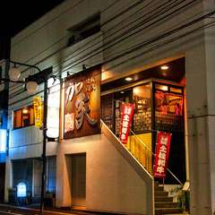 2013年1月に高知市北西部万々商店街に誕生