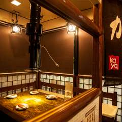 半個室席（テーブル）