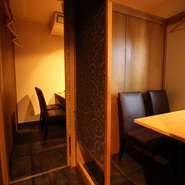 仕切りのあるプライベート空間