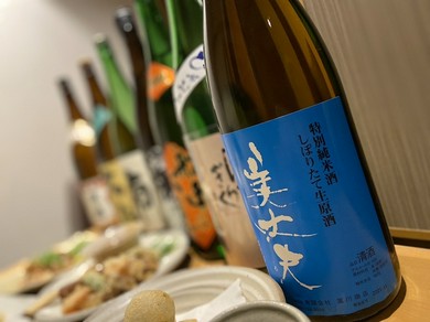 今しか味わえない土佐酒をお楽しみください