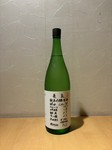 ◆土佐市 亀泉酒造
究極にフルーティーで甘口。
白ワインのようにお楽しみください。
(徳利 1,210円)