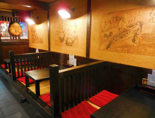 くつろげる雰囲気