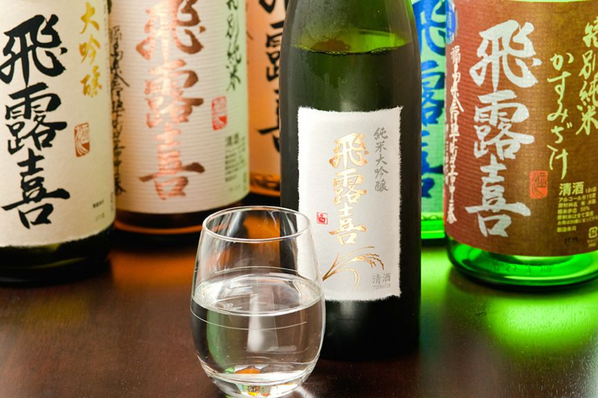 幻の銘酒『飛露喜』など、店主の出身地、福島の日本酒が豊富