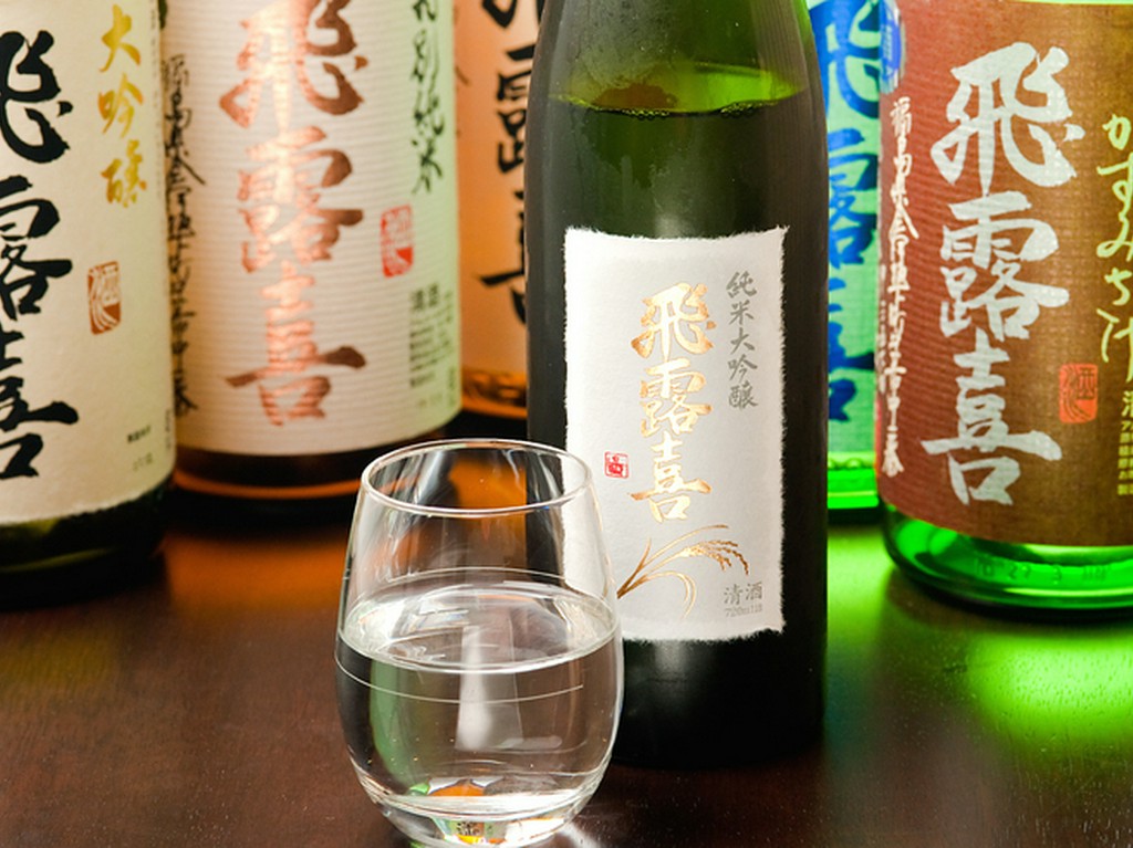 幻の銘酒『飛露喜』など、店主の出身地、福島の日本酒が豊富