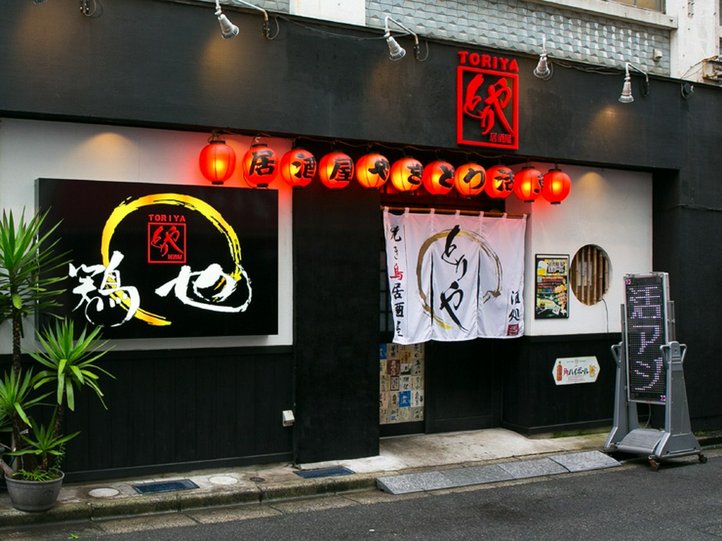 スタイリッシュと懐かしさを兼ねそろえた外観