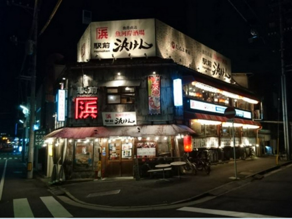 広島駅前徒歩2分、帰りの電車も気にせずくつろげる店