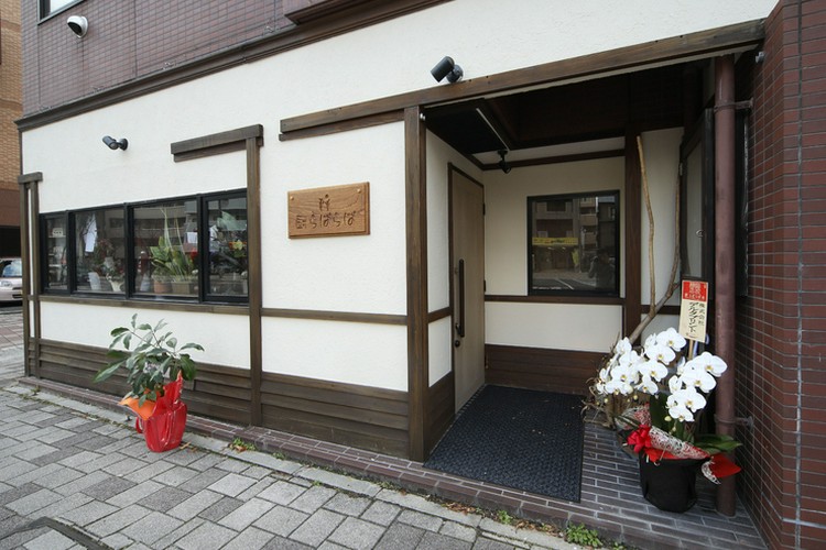 厨 らぱらぱ 南区/宇品/居酒屋 | ヒトサラ
