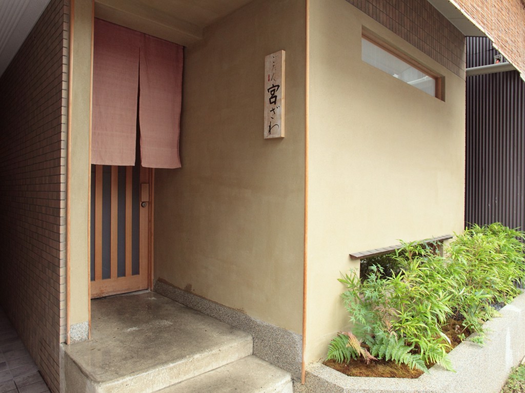 全体の流れやご飯の出し方は茶懐石の流れを汲んでいます