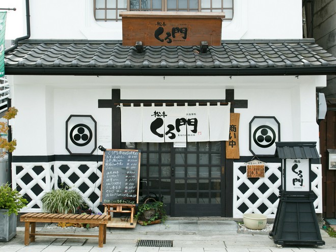 くつろげる雰囲気