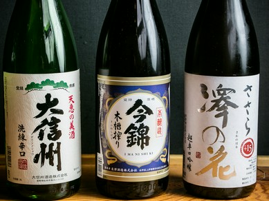 地元である信州の地酒が呑み比べできる