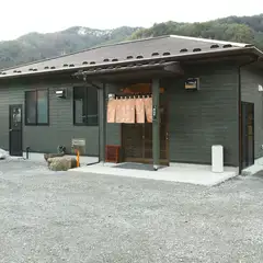 四季折々の優美な自然を眺めながら味わう絶品料理
