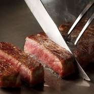 ※仕入れ状況によりメニューが変更となる場合がございます。
※サーロインの一部にリブロースも含む場合がございます。
