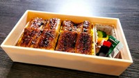 2916円/3456円/4104円/5400円

写真は4104円の商品です
