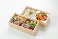 2160円～