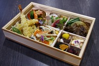 4320円～