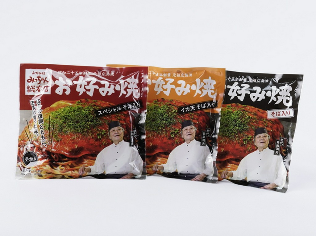 テイクアウトして、家でも楽しめる名店の味