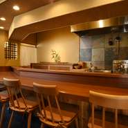 落ち着いた店内で、非日常を味わっていただき、料理はもちろん「楽しかった。」、「リセットできたよ。」と言っていただけるよう努力しています。デートや記念日の会食に、是非ご利用ください。