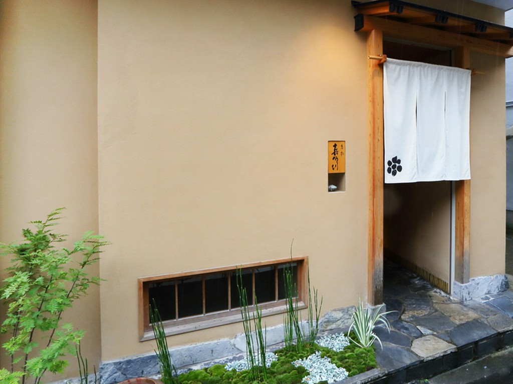 品格と優雅さを感じさせる料亭で味わう、贅と粋を凝らした料理