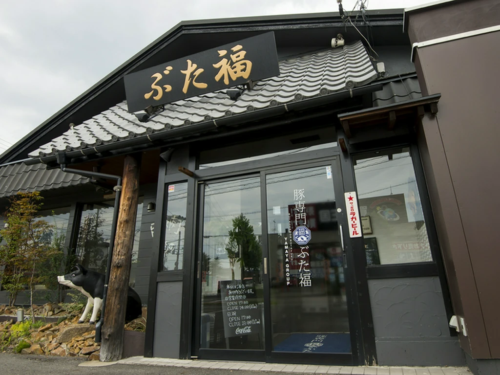 駐車場完備。仲間とワイワイ楽しむ、宴会に最適