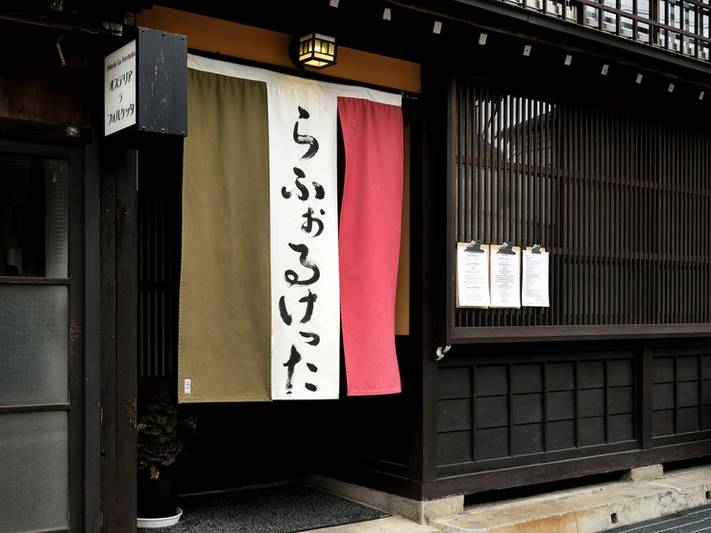洗練された空間の中でゲストが満足できるひととき