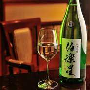 宮城県など東北地方の美味しい食材を糀に漬け込んでさらに柔らかく美味しく調理してます。食べることから心も身体も健康になっていただけたら幸い。旬のお食事とともに味わいながらおくつろぎください。
