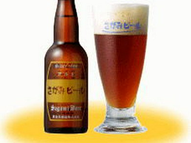 東丹沢山麓で仕込まれる『さがみビール』
